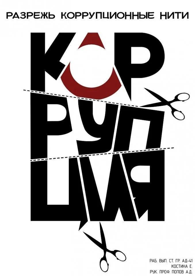 93595519-2aac-4b4d-8c3e-3a074e1e89f9