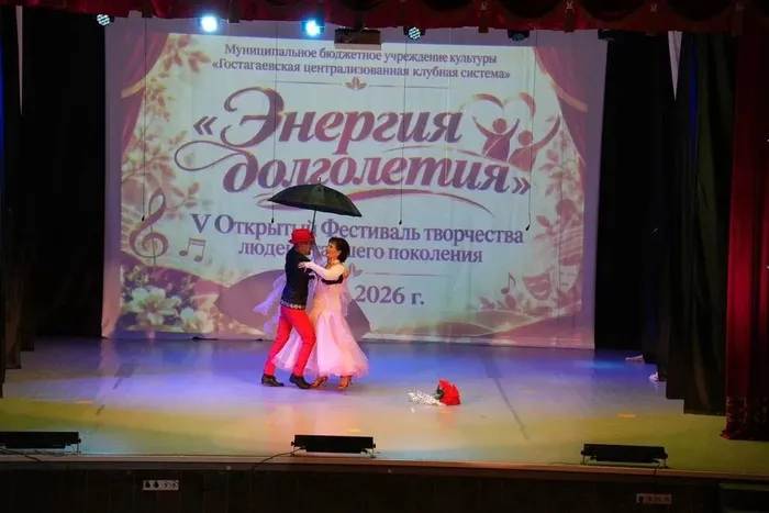 IMG_20261012_144214_477