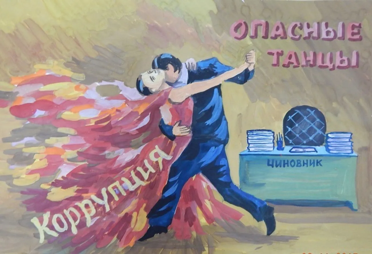 764fb248-a087-4541-b086-8c1f0b2ae994