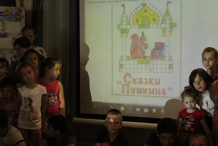 площадка  прод2018 (16)