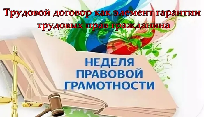 Без имени