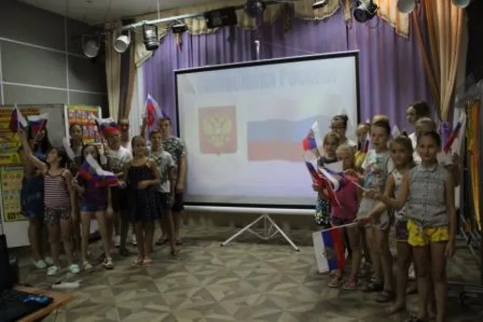 Гостагаевская 1