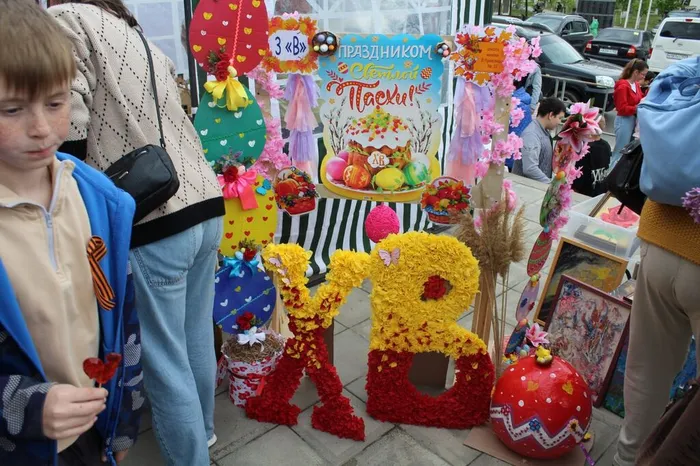 photo_2025-04-25_17-27-01